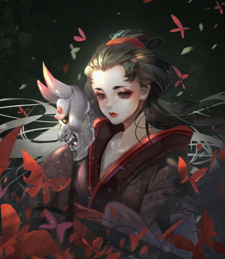 Гейша идентити