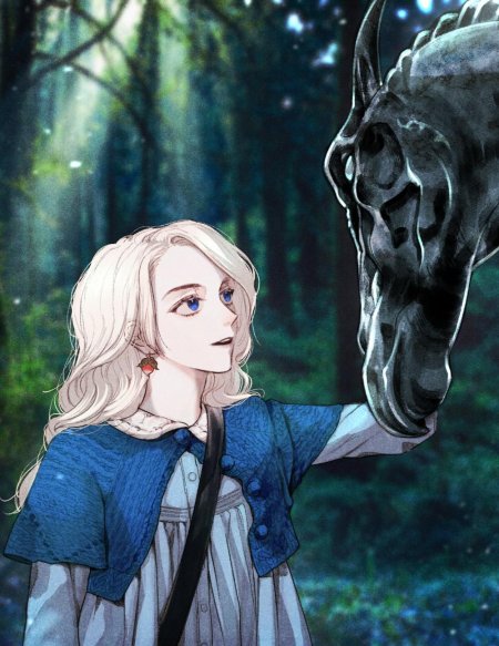 Полумна лавгуд и фестралы