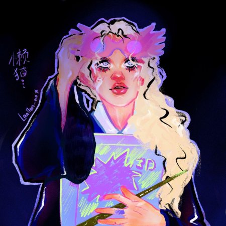 Полумна лавгуд