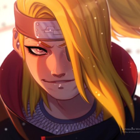 Наруто дейдара