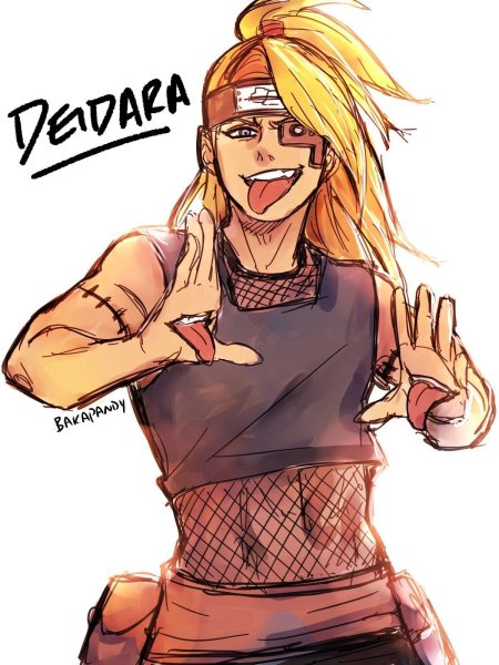 Намикадзе дейдара