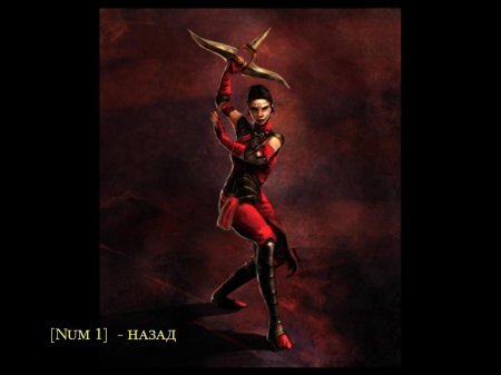 Кайлина спираль