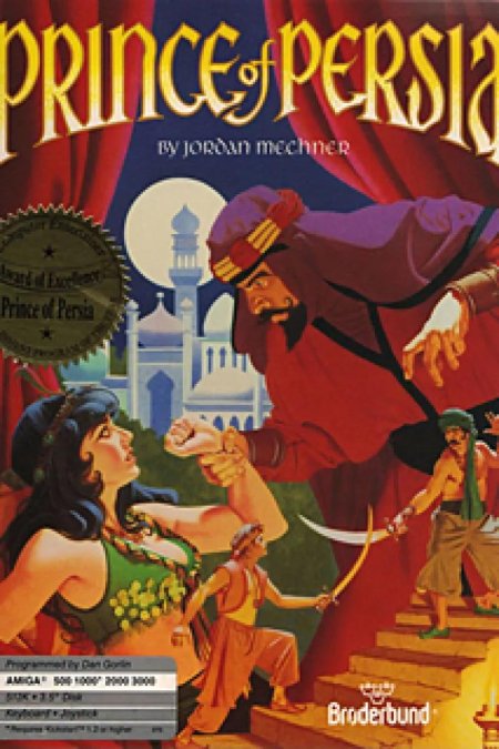 Prince of persia обложка