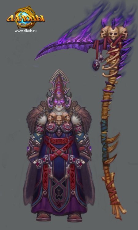 Аллоды демоны