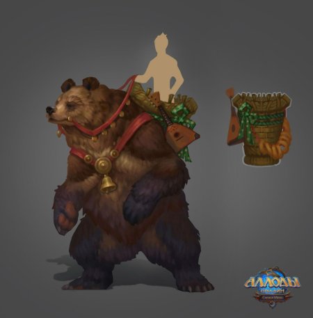 Аллоды медведь ездовой