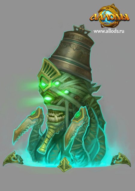 Зачумленный замок аллоды