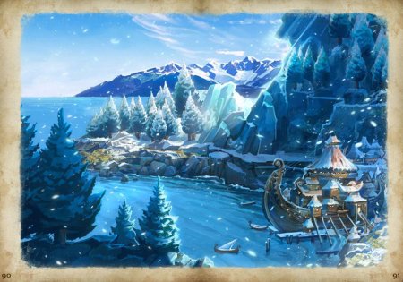 Аллоды сиверия