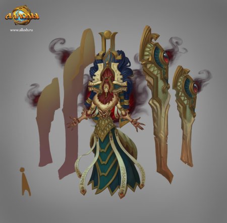 Нихиль аллоды