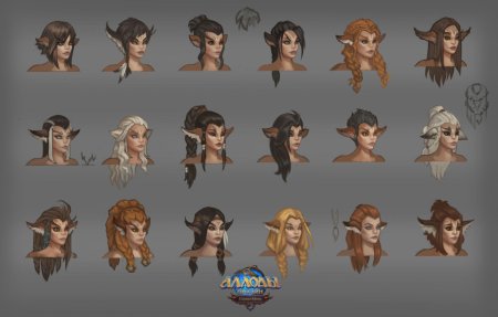 Аллоды прически эльфов