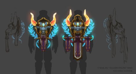 Аллоды раса зэм