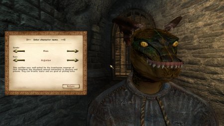 Тес обливион аргониане