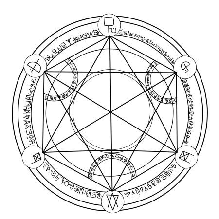 Алхимия философский камень пентаграмма