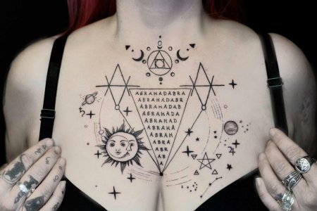 Куб метатрона татуировка