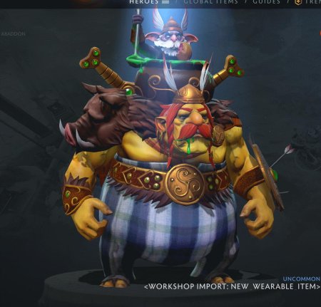 Алхимик дота 2