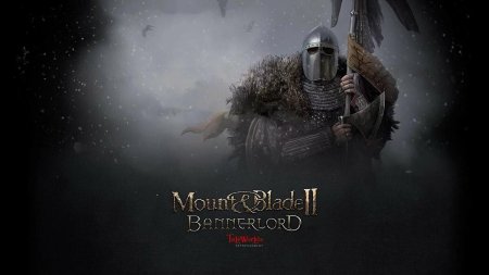 Mount and blade bannerlord