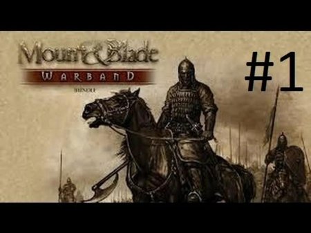 Игра про рыцарей на пк