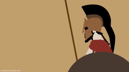 Спартанцев копье