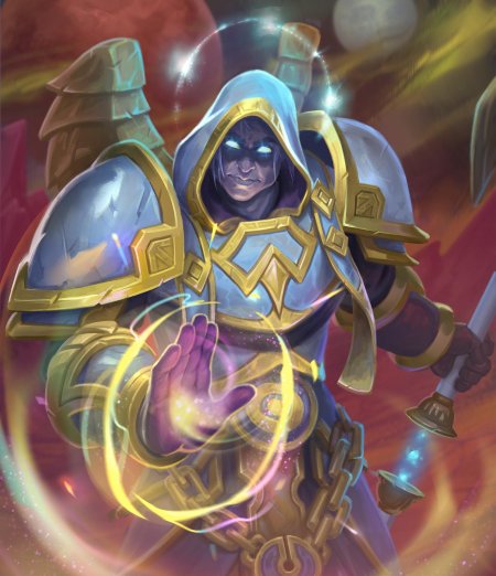 Утер светоносный