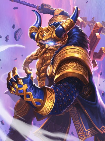 Смайт бог один