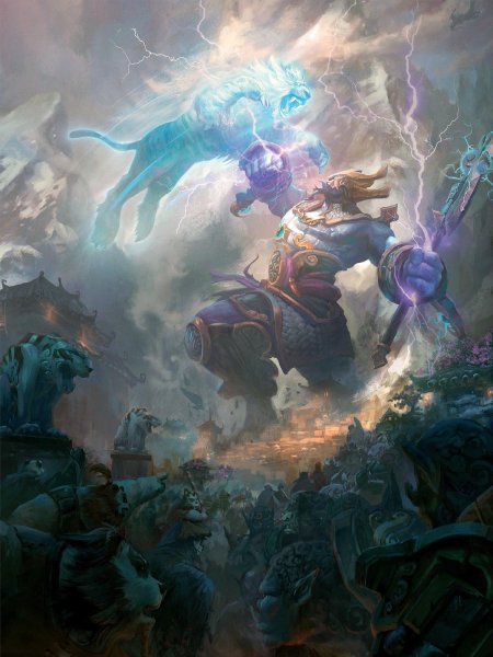 Лей шень варкрафт