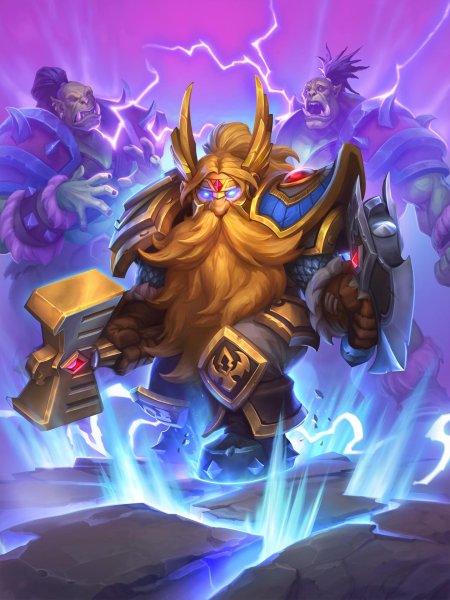 Вандар варкрафт