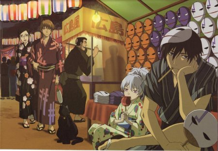 Темнее черного юсукэ сайто