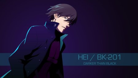 Darker than black hei