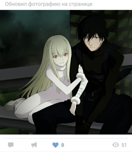 Темнее черного хей и амбер