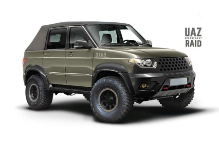 Уаз патриот трофи
