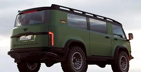 Уаз буханка новая