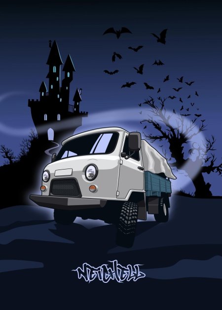 Уаз буханка трофи