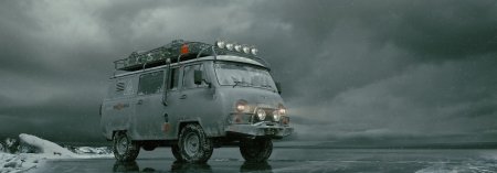 Уаз- апокалипсис