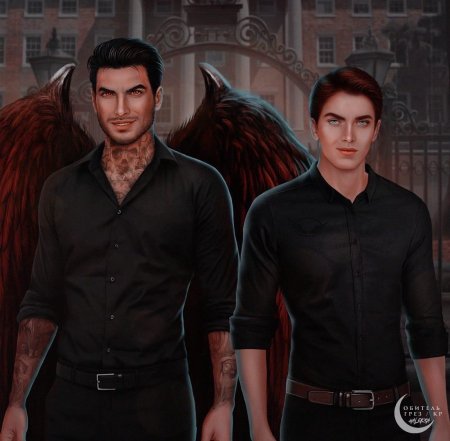 Люцифер и александр клуб романтики