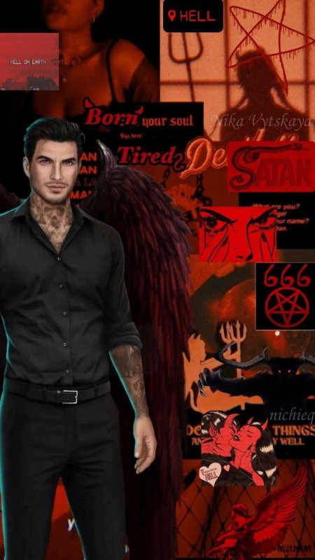 Люцифер клуб романтики эстетика