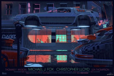 Назад в будущее арт
