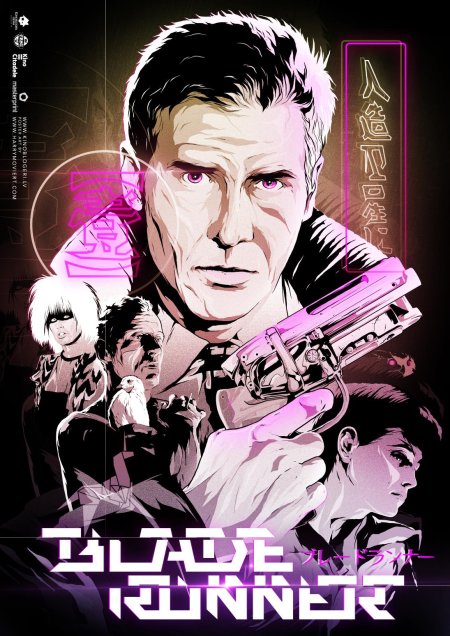 Бегущий по лезвию 1982 постер