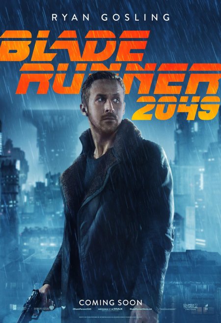 Бегущий по лезвию blade runner