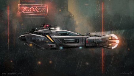 Бегущий по лезвию машина