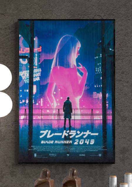 Джой - \ бегущий по лезвию ()