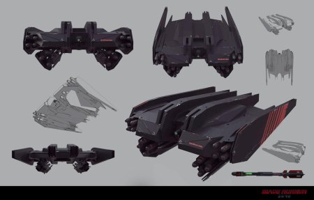 Drone blade runner 2049