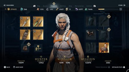 Ассасин крид одиссея одежда кассандры