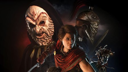 Ассасин крид одиссея