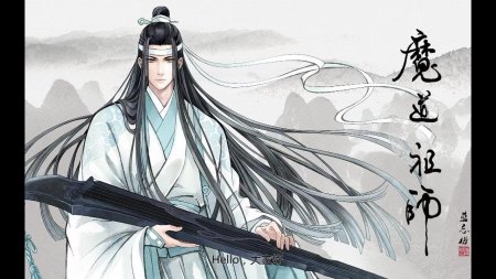 Магистр дьявольского культа лань ванцзи