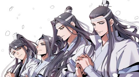 Магистр дьявольского культа лань си чэнь