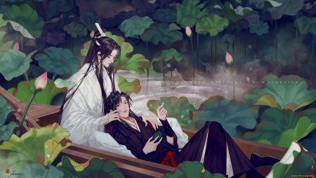 Магистра дьявольского культа