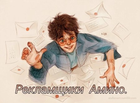 Гарри поттер иллюстрации