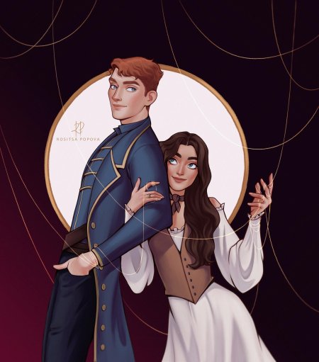 Змей и голубка шелби махёрин