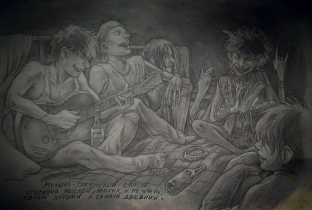 Шакал табаки дом в котором ангел ти