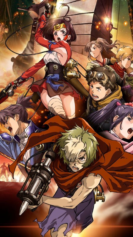 Kabaneri of the iron fortress
