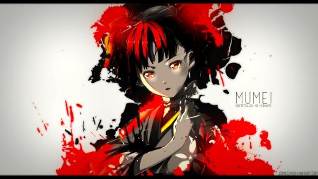 Крепость кабанери